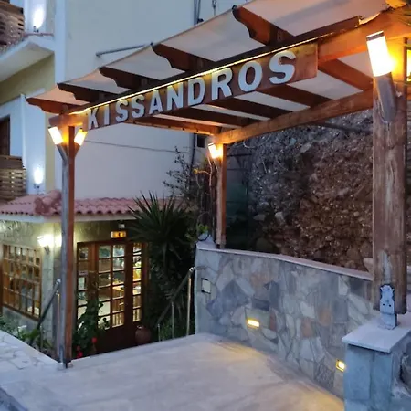 Aparthotel Kissandros *